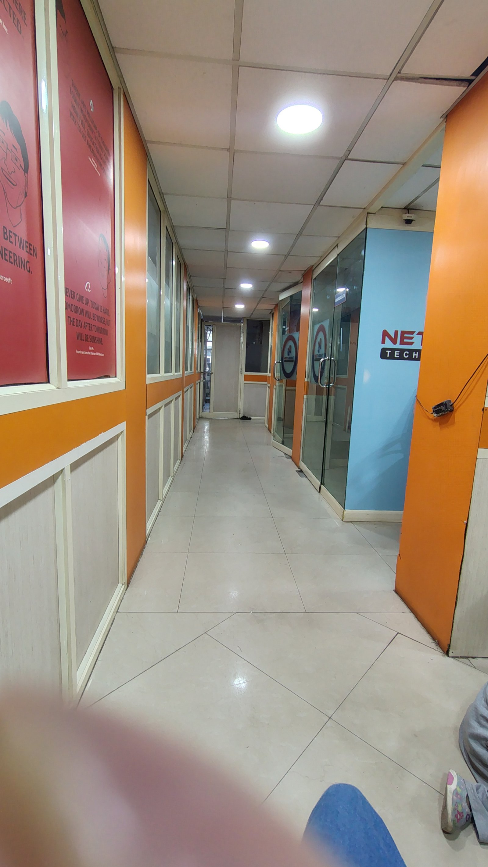 Discussion Area